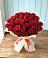 Букет 29 Красных роз в Зюкайка