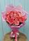 Букет 15 Розовых роз Равель в Зюкайка