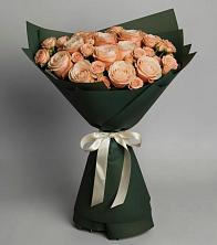 Букет Элегантный в Зюкайка