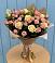 Букет цветов из: Розы в Зюкайка