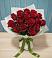 Букет Красные розы в Зюкайка