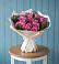 Букет цветов из: Розы в Зюкайка