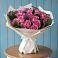 Букет цветов из: Розы в Зюкайка